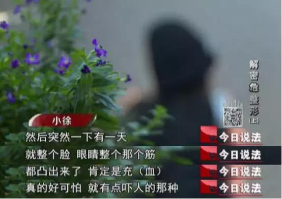 全能整形培训班,美容整形培训正规学校