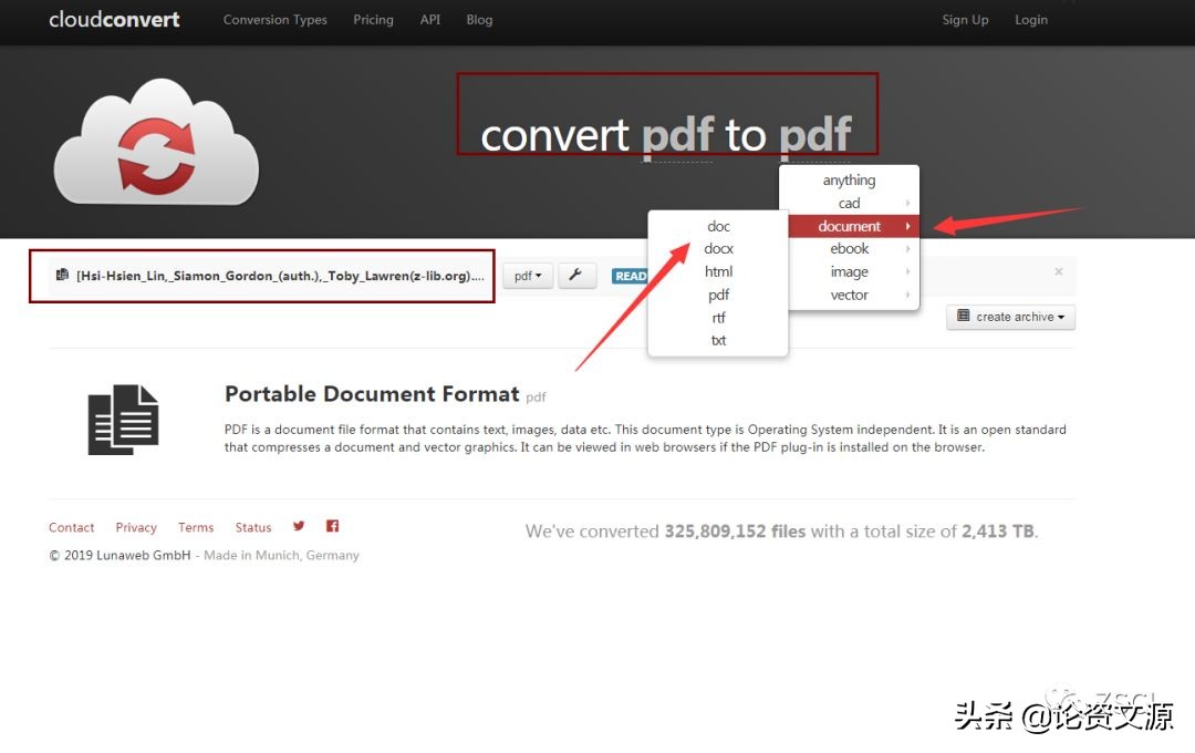 国内最全的文件格式免费转换平台，一个神器解决所有格式转换问题