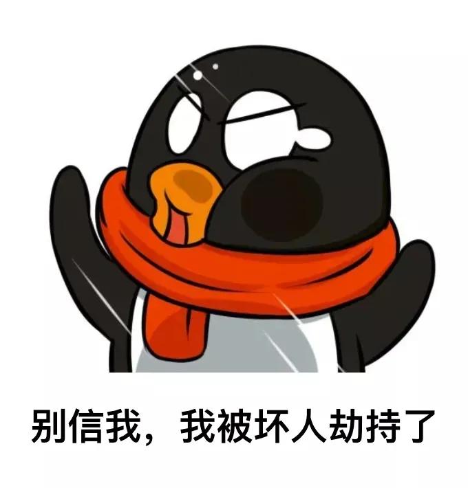 黑灰产业链犯罪案例,特大黑灰产业犯罪团伙