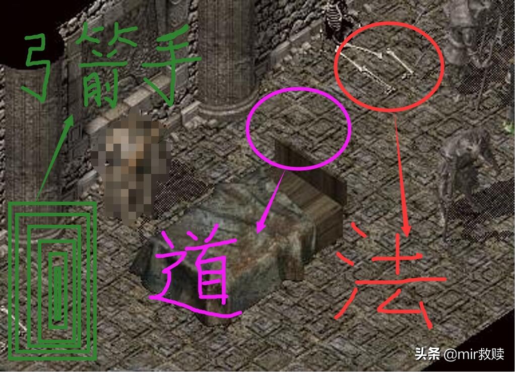 热血传奇嗜魂法杖哪里打,热血传奇王者禁地惊现嗜魂法杖