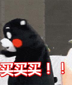 50块钱一天租你的微信号，干不干？警方提示：陷阱！