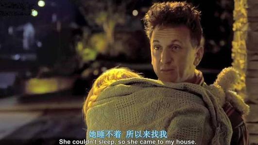 我是山姆中令人感动的情节,我是山姆感悟100字