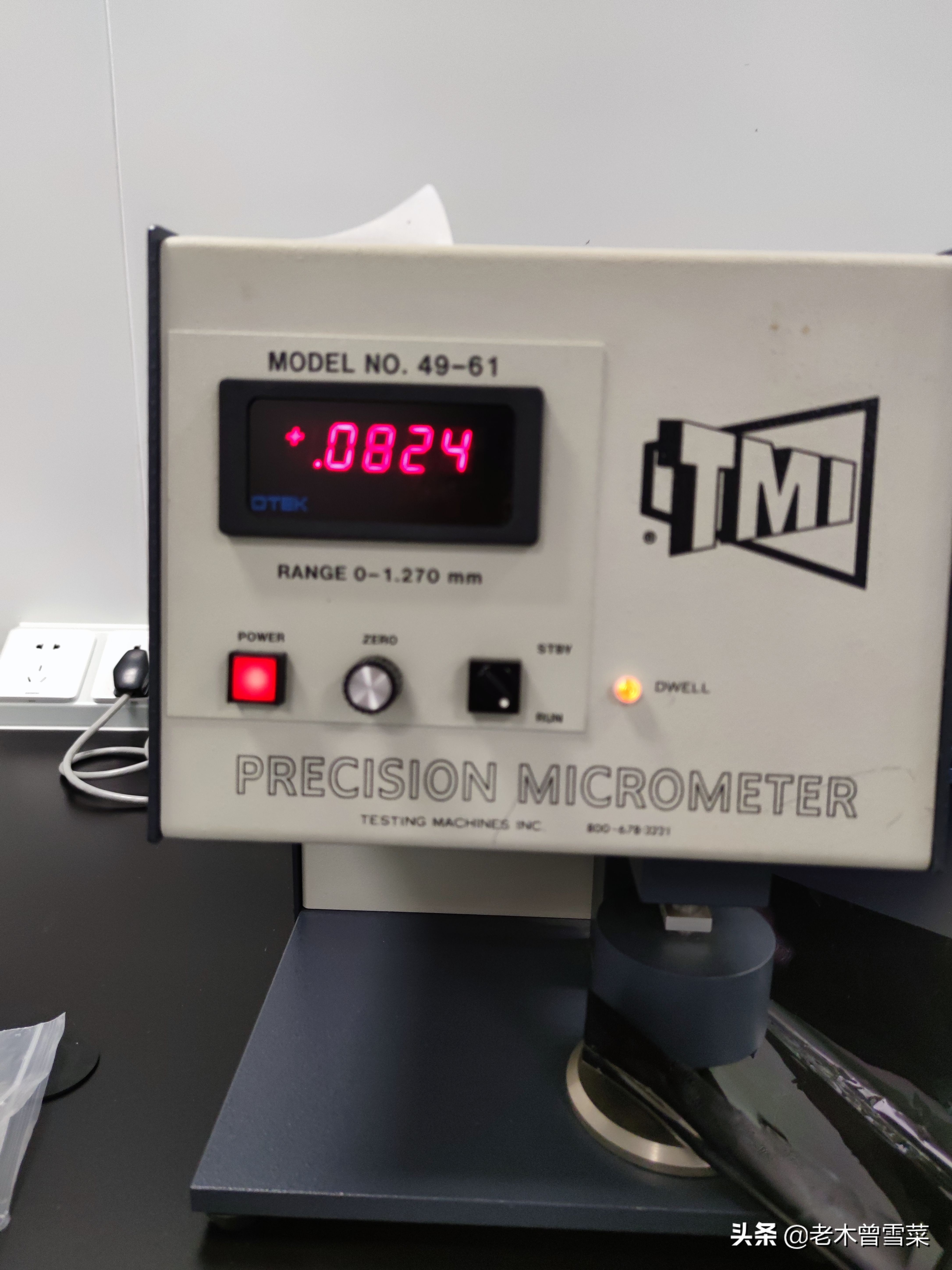 龙膜和康得新车膜哪个好,康得新s70车膜与龙膜哪个好