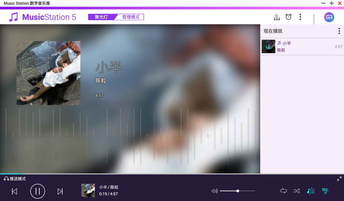 西数240ssd固态蓝盘硬盘评测,2.5寸hdd硬盘和ssd硬盘