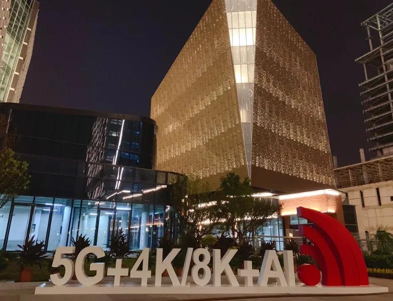 国际传媒港梦想启航，汇讲坛聚焦“文化·硬核·新力量”