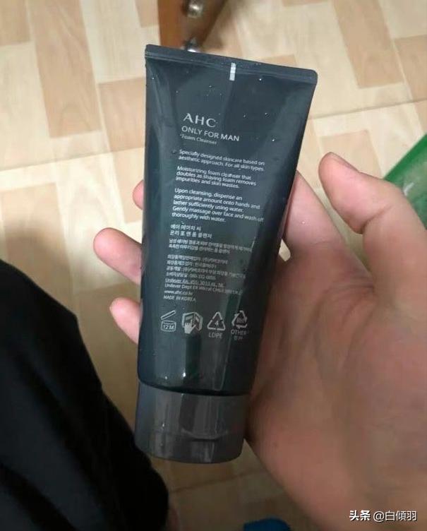 鎶よ偆鐭ヨ瘑澶у叏鐢风敓,鐢风敓搴旇濡備綍鎶よ偆