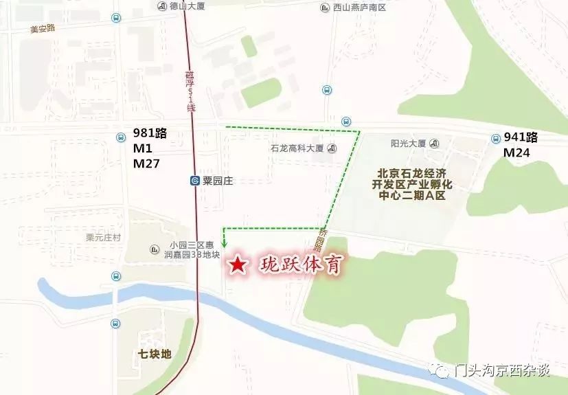 门头沟寒假篮球训练营开课啦！不要让娃懒在家里！赶快行动起来吧