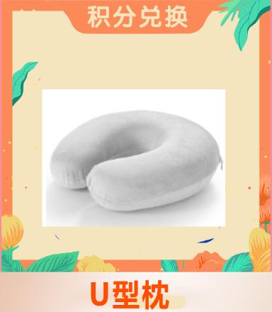 吾悦积分怎样免费领,吾悦会员自动积分怎么领取