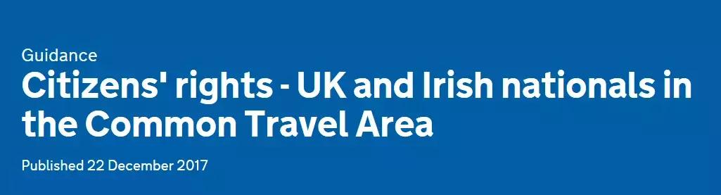 爱尔兰护照地表最强,爱尔兰护照分析