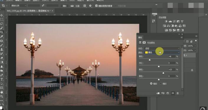 ps如何调好一张晚霞照片,ps夜景风景修图教程