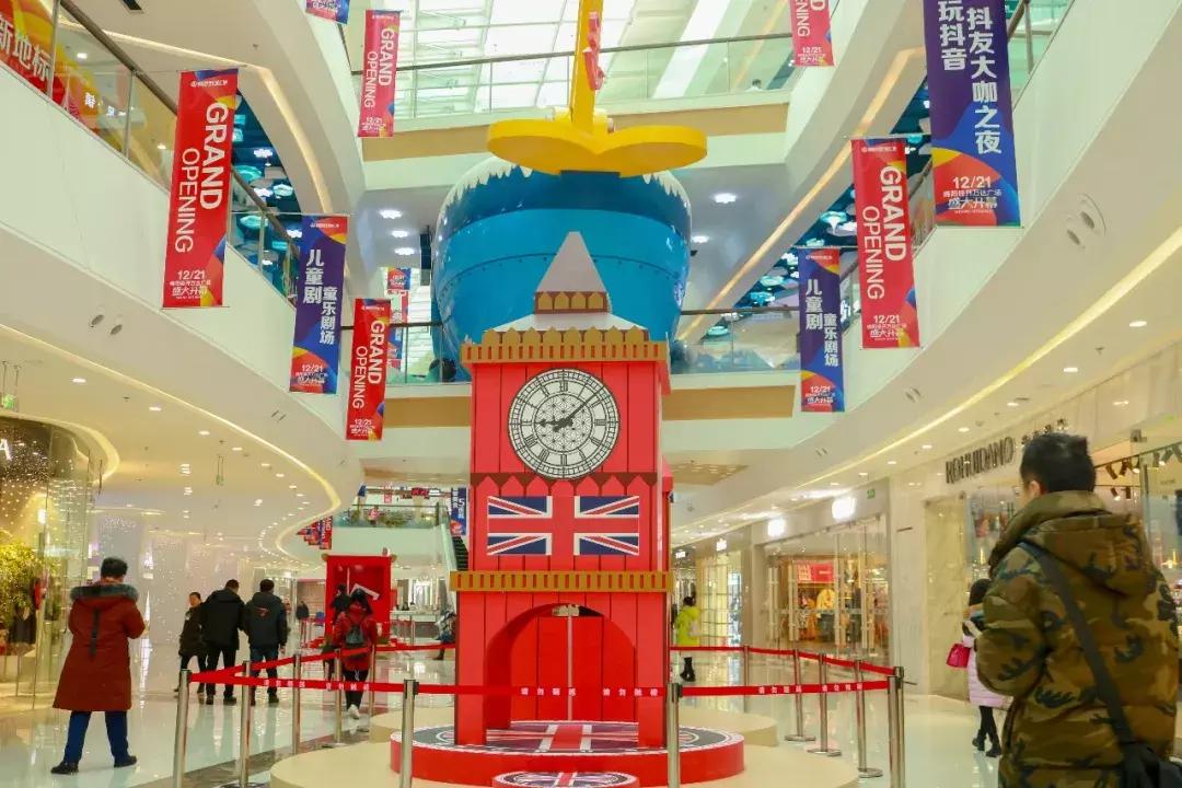 绵阳涪城万达广场最新活动,绵阳经开区万达广场宣传