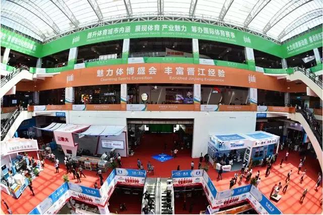 鞋博会晋江4月几号开始,晋江鞋博会第25届时间