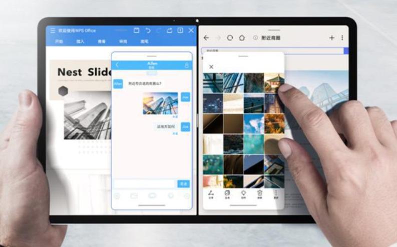 光荣平板v7pro对比ipadpro2021,光荣v7pro和苹果ipad