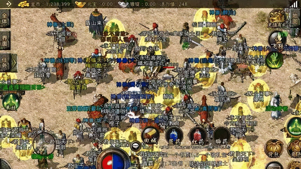 热血传奇玩什么不烧钱,热血传奇最良心的游戏攻略