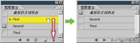 ps读取复合图层出现问题,复合图层的操作步骤