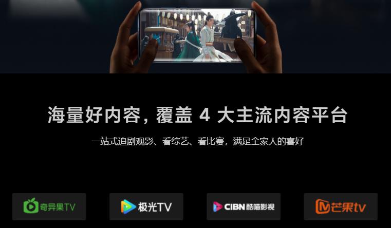 电视看春晚卡顿怎么回事,网络电视看春晚很卡怎么办