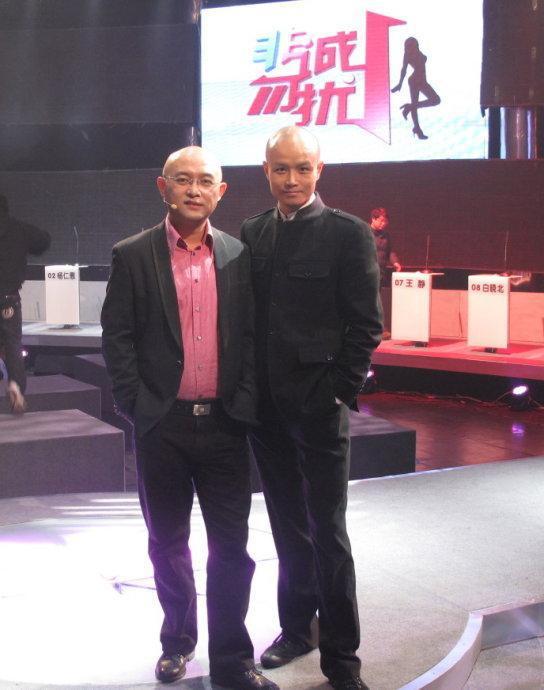 非诚勿扰乐嘉出了什么事,非诚勿扰乐嘉的真实经历