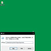win10系统打印机连不上怎么办,win7连不上win10的打印机