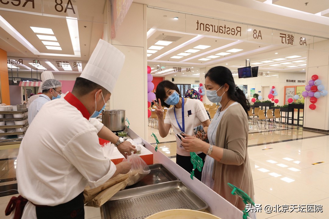 天坛医院生日,北京天坛医院国庆节