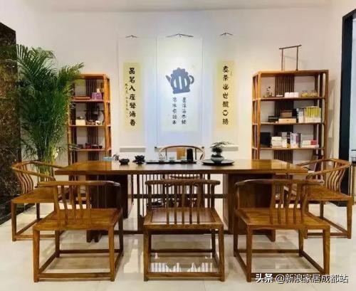 东方雅集｜红木大会堂·瑞南茶书房配套中心开放