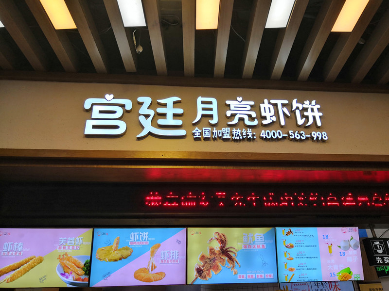 厦门跟团游购物攻略2015,厦门机场免税店购物攻略