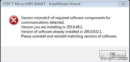 STEP7-MicroWINSMART软件安装错误解决方法（非常有效）