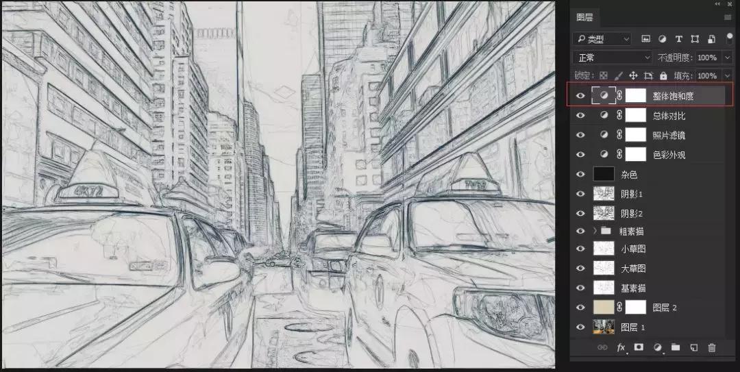 如何在AdobePhotoshop中创建素描效果