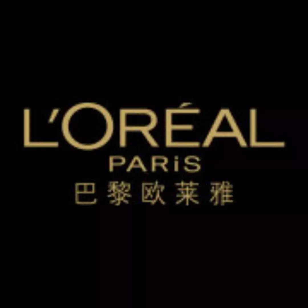 假如化妆品也有朋友圈，如何在双十一“点燃”