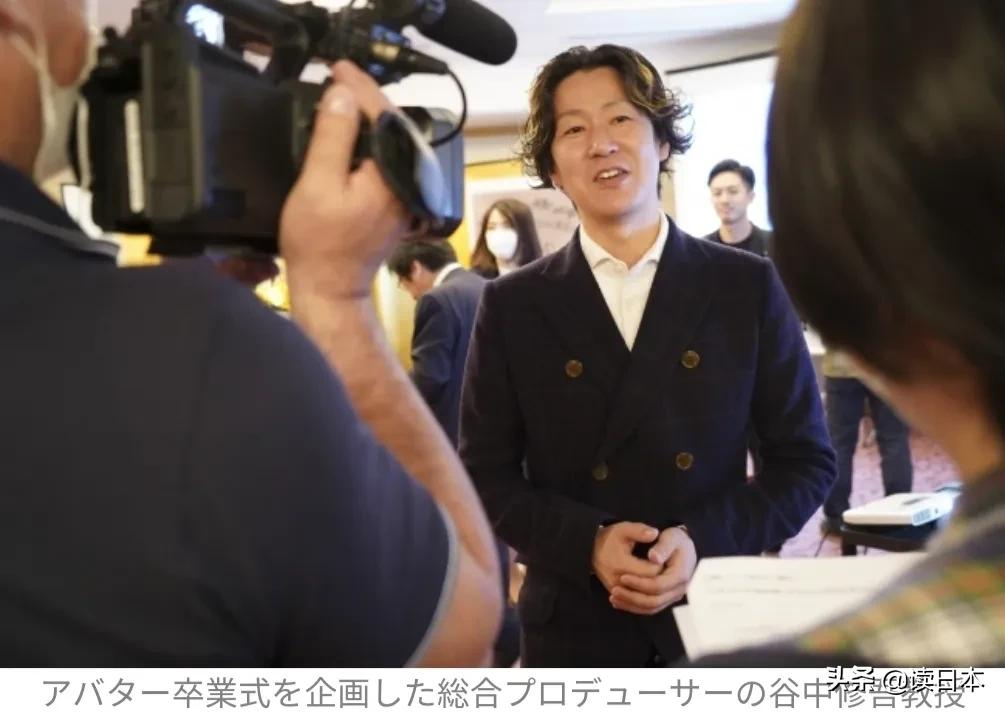 画风诡异的日本云毕业典礼，场面似僵尸电影！网友：有被吓到！