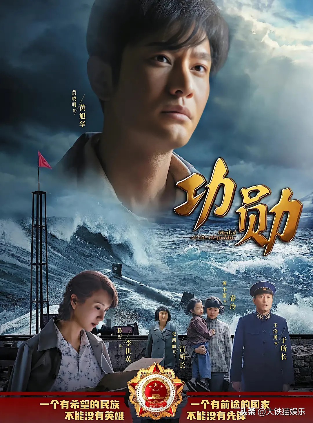 盘点2021十大烂剧,盘点2021最烂电视剧排行榜