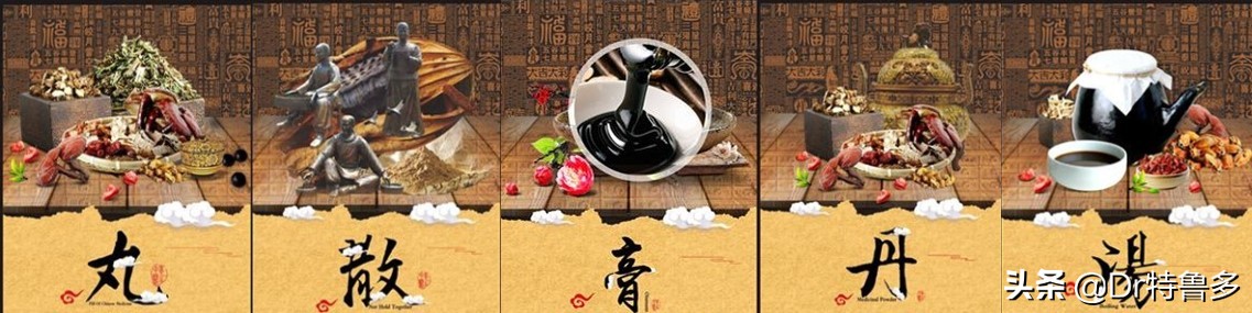 读完短文你明白了什么,膏药的原理讲解