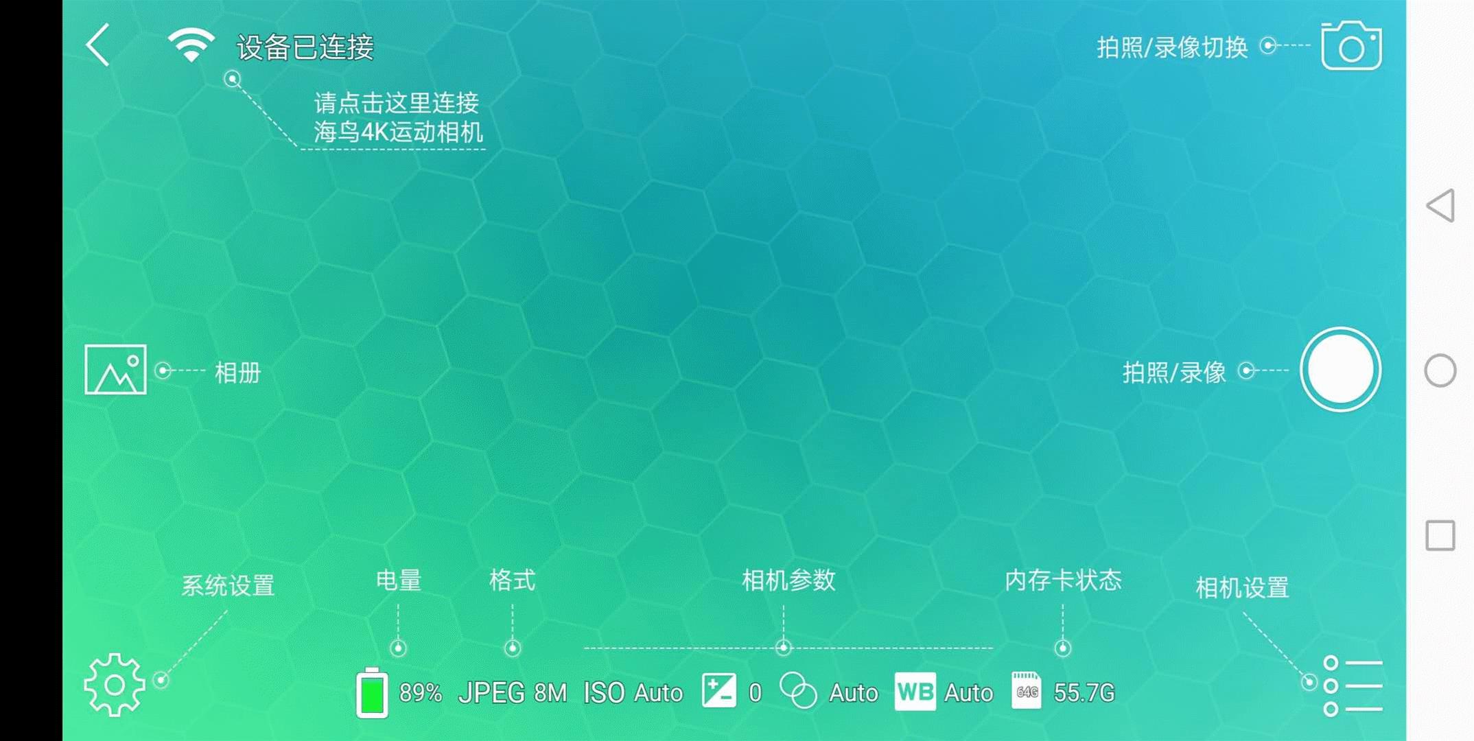 水下摄影4k,海鸟4k运动相机深度评测