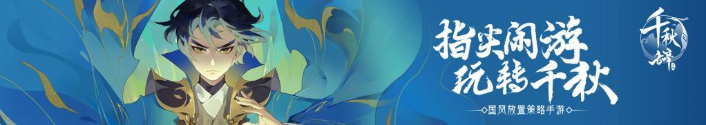 挂机放置手游哪个好玩,传奇手游放置挂机类的