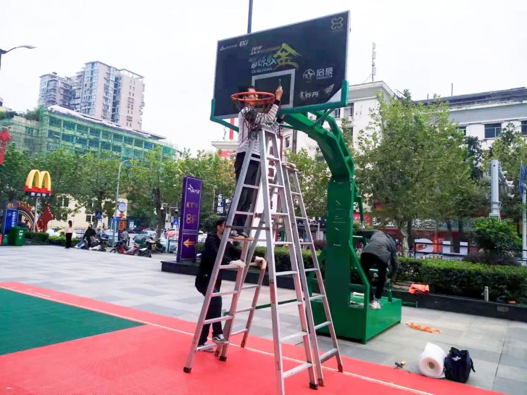 3v3篮球赛杭州亚运,亚运3v3篮球决赛视频