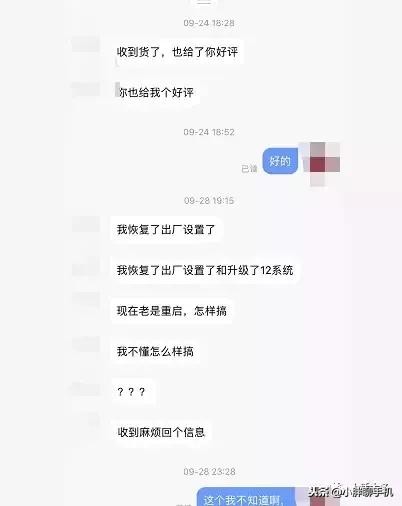 转转是一个什么样的网站,转转这样的app是如何赚钱的