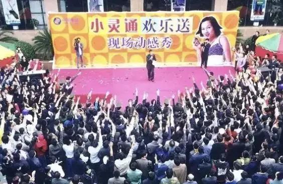 移动3g现状,中国移动3g网络好吗