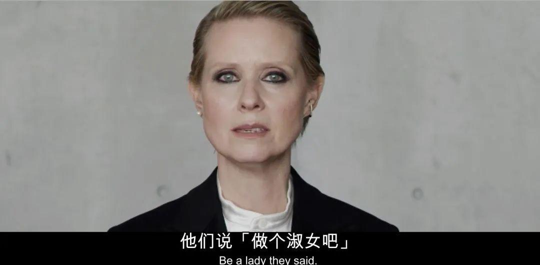 从19岁浪到90岁，从这个老太太身上读懂“浪姐”的内核