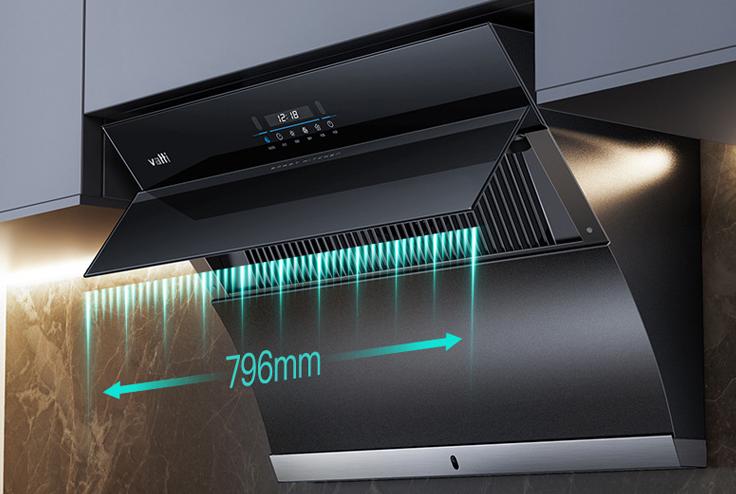 油烟机选哪个品牌又好用又实惠,油烟机选哪种牌子比较好