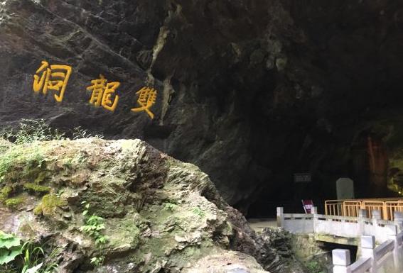 浙江十大刺激景点图片大全,浙江最刺激的高山景点