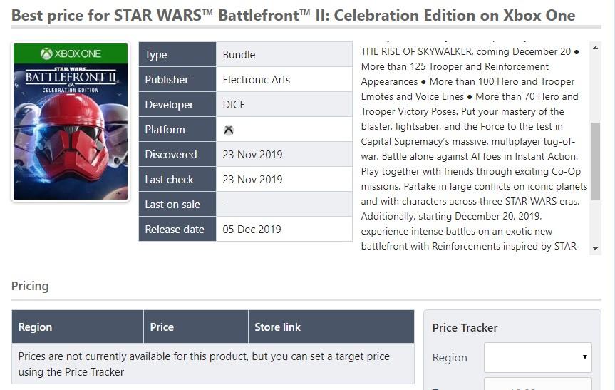 2023年一月游戏新闻,2019年12月3号新闻