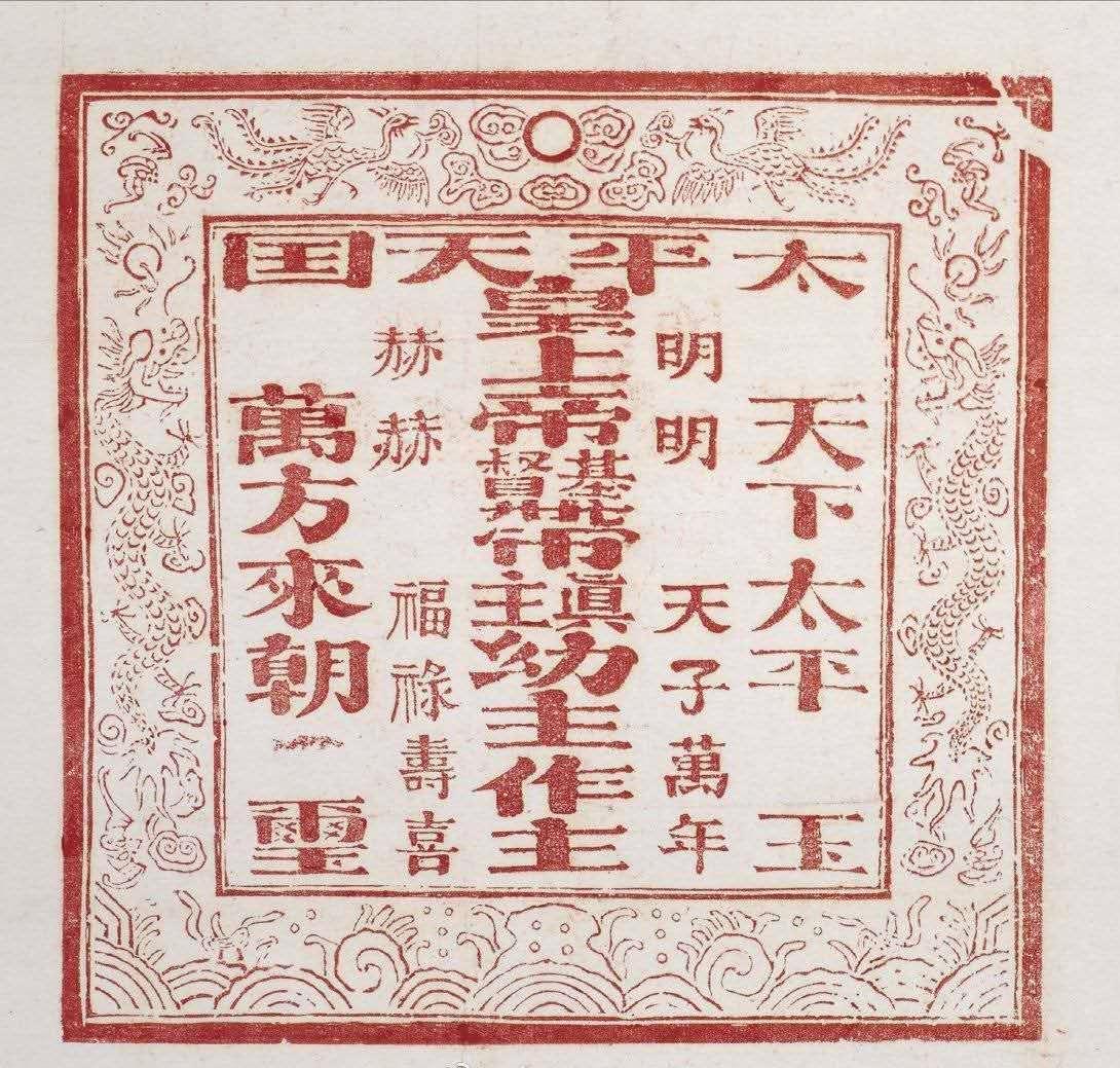 饭不能乱吃的说法,饭可以乱吃话不能乱讲是真的吗