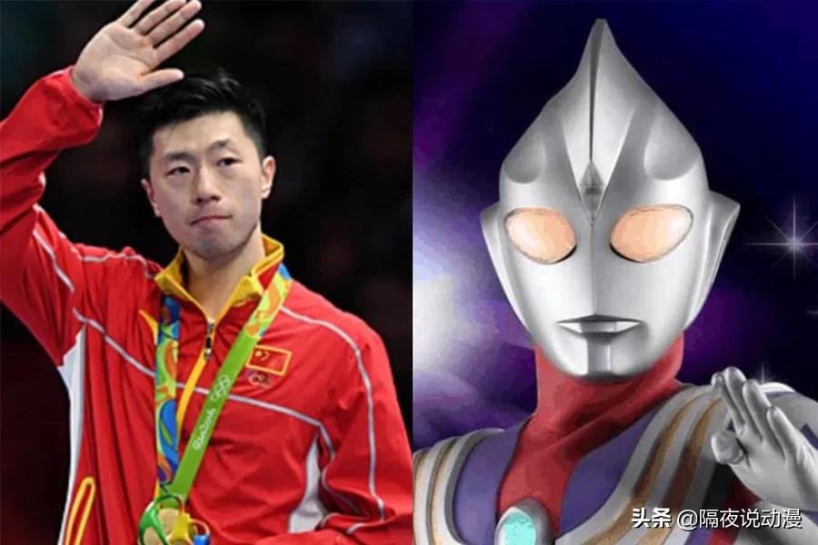 日本奥运会马龙是冠军吗,去年日本奥运会马龙