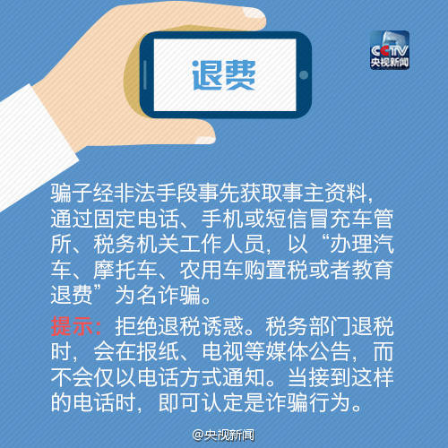 辽宁女子被骗700多万,辽宁网上被骗金额多少可以立案