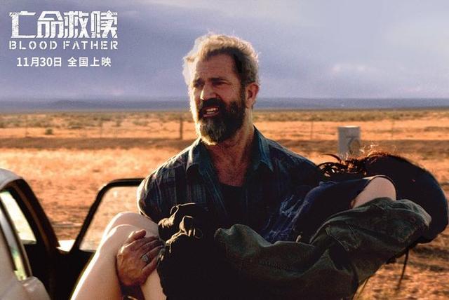 今年第8部印度影片上映！PK梅尔·吉布森旧作，都不敌这部国产黑马