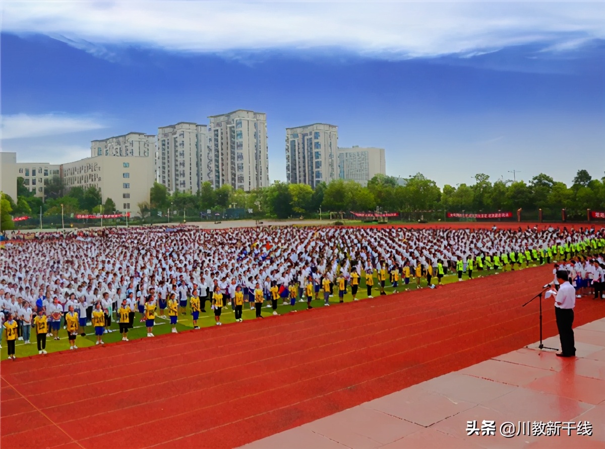 2022绵阳富乐国际学校喜报,绵阳富乐国际学校排名