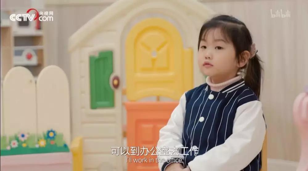 豆瓣9.3b站,又被重庆暖到了