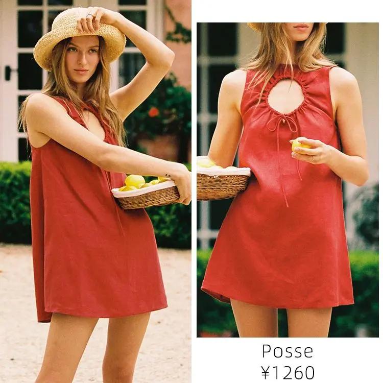 小长假连衣裙搭配,适合出游的秋冬连衣裙