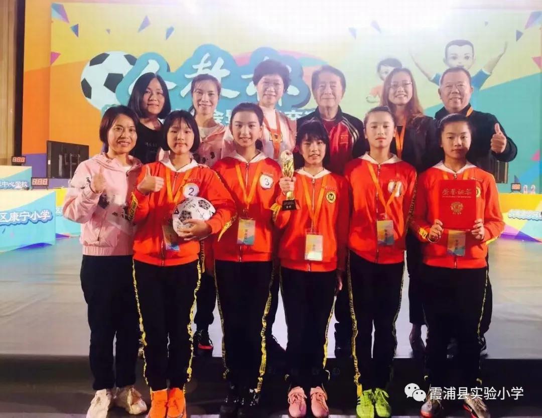 陈彬老师视频,身边的好老师优秀小学校长