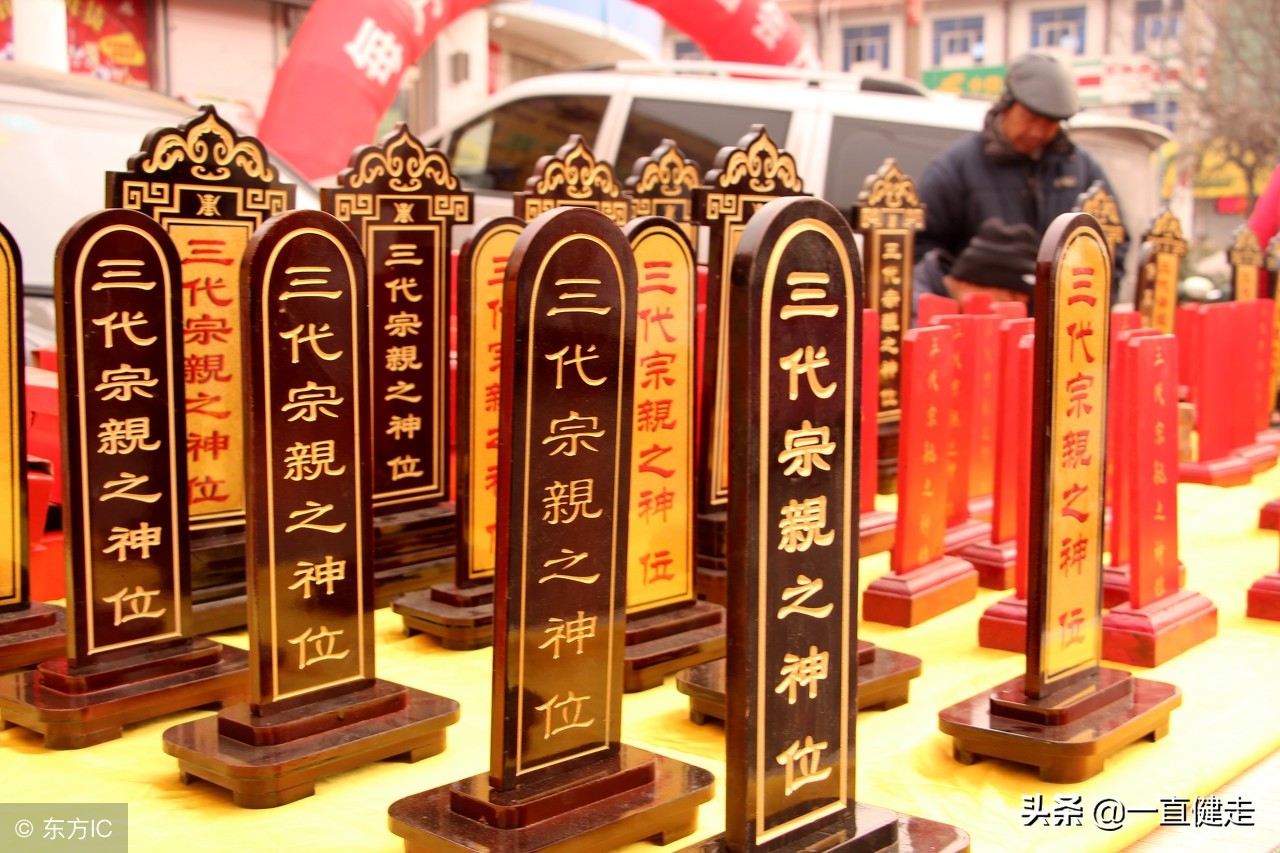 一目了然——《诗经》（256——265）