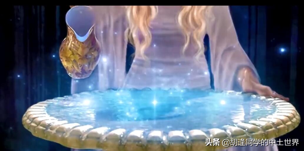 精灵女王的瓶子,精灵女王给小分队的礼物